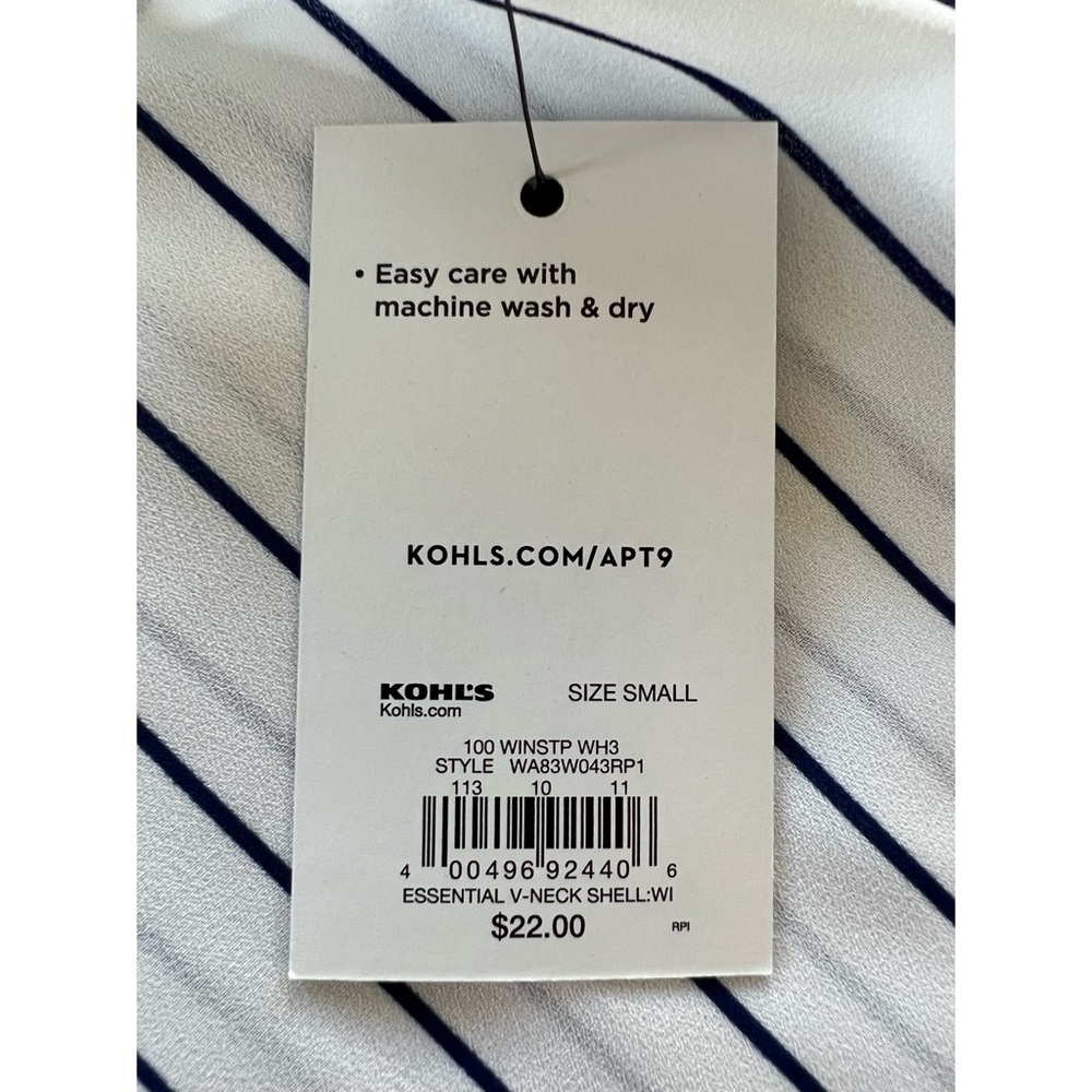 APT 9 Essential V-Neck Shell - Picture 5 of 5